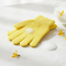 Jiyu Bathing Gloves
